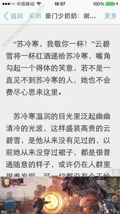 威尼斯欢乐娱人视频